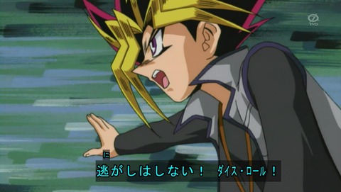 ANCB002038
