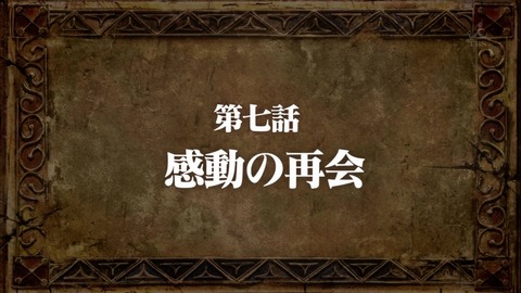ancb00538