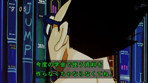 ancb00751