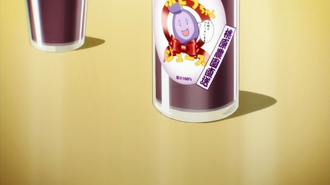 ancb00144