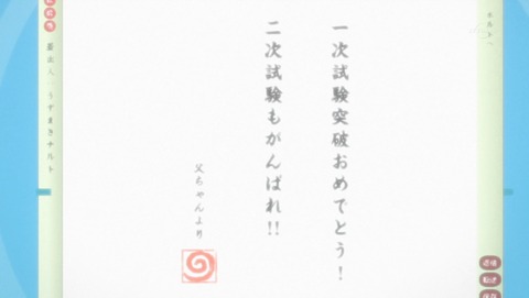 ancb03827