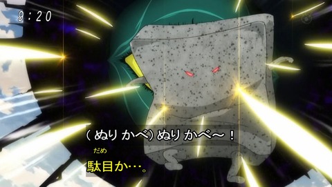 ancb00348