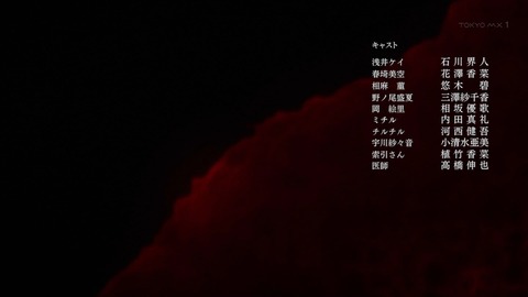 ancb04614