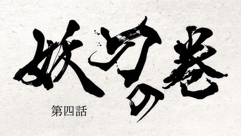 ancb000293