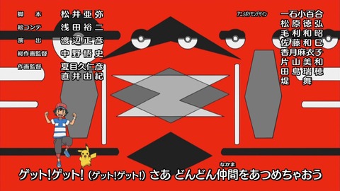 ancb04770
