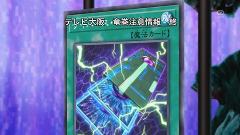ANCB002189