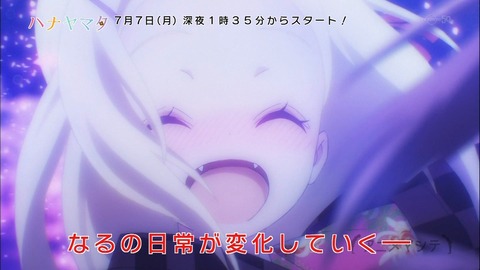ancb01118