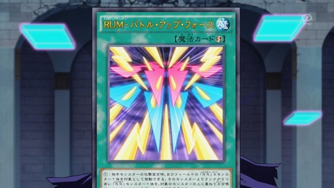 ANCB005367