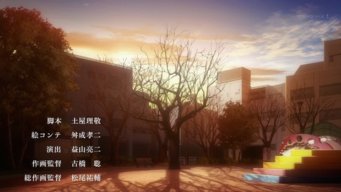 アイドルマスターシンデレラガールズ 23話 感想 4213