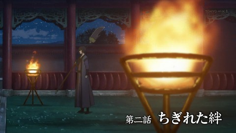 暁のヨナ 2話 感想 68