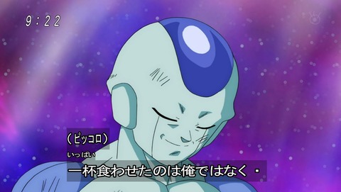 ancb03270