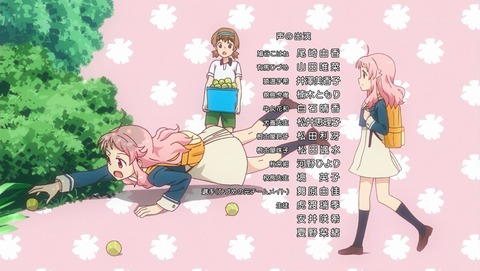 ancb003106