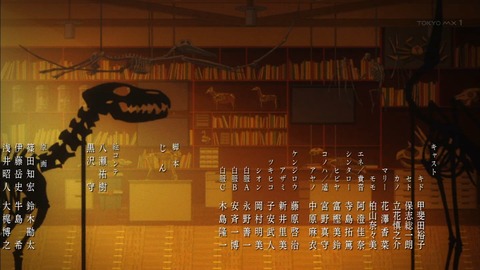 ancb01795