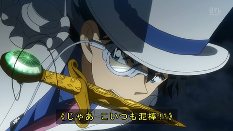 ancb00408