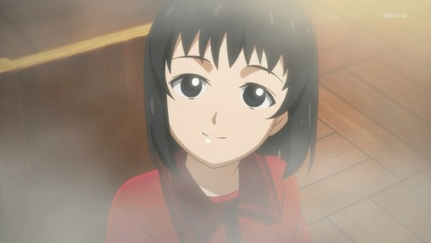ANCB002033