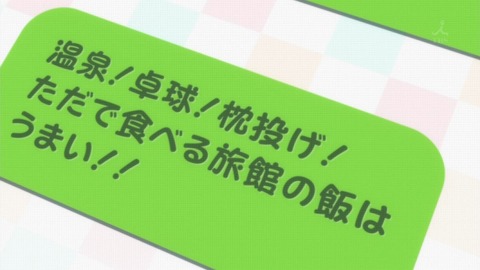 ancb04623