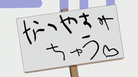 ancb00336