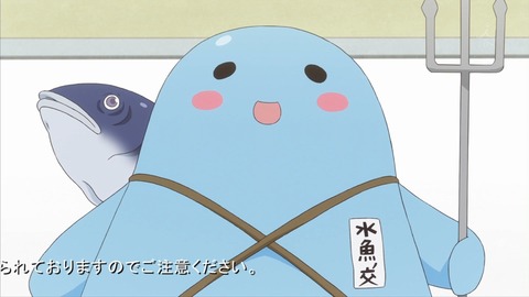 ろこどる 3話 感想 319
