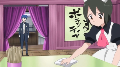 AKIBA'S TRIP 7話 感想 1652