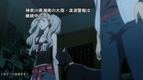 ancb00675