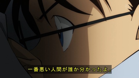 ancb10474