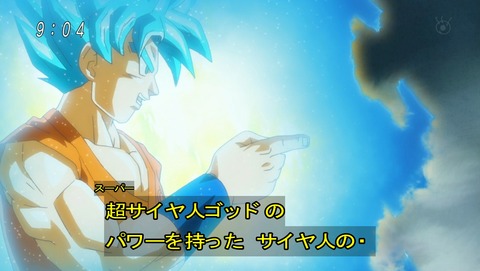 ancb00178