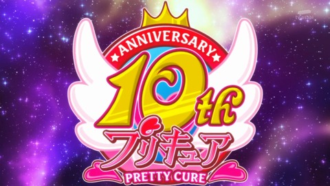 ハピネスチャージプリキュア 28話 感想 194