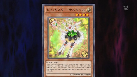 ANCB001027