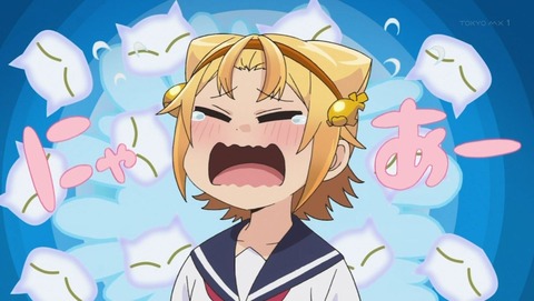 八十亀ちゃんかんさつにっき 1話 感想 0028