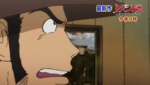 ANCB004534