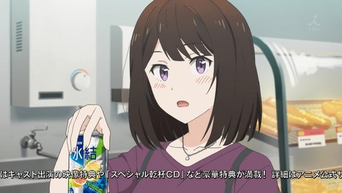 ANCB000546