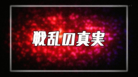 ancb03679