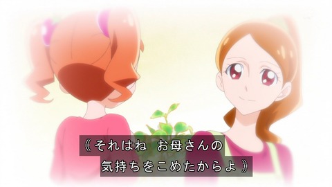 ancb03341