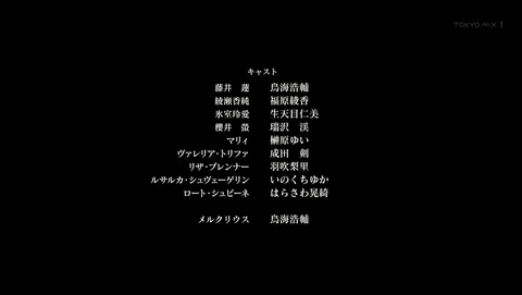 ANCB002650
