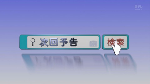 ancb03789