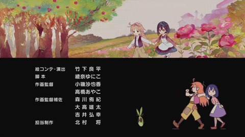 ancb04254