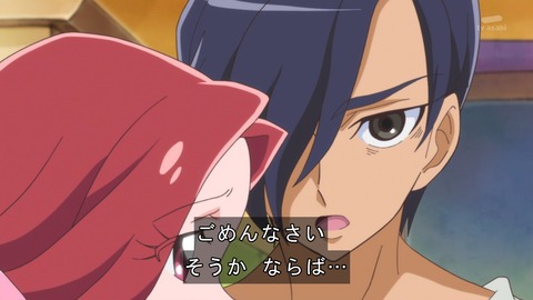 キラキラ プリキュアアラモード 46話 感想 3582