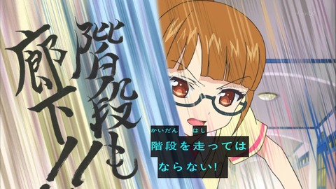 ancb00773