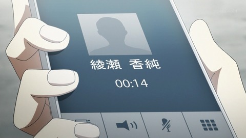 ANCB002002