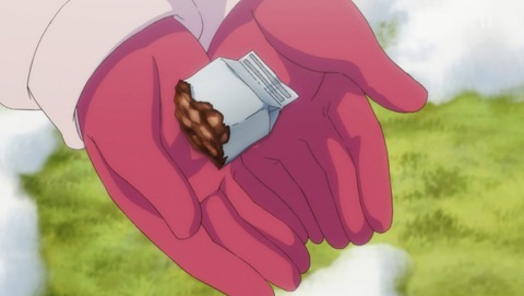 ANCB001881
