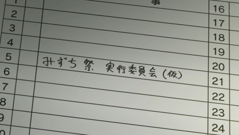 ancb03853