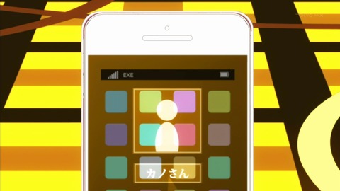 メカクシティアクターズ 8話 感想 934
