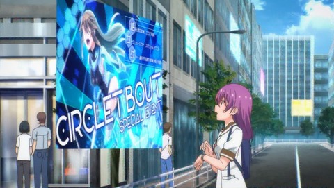 ancb000342