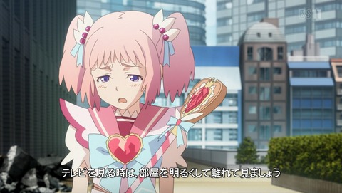 Re:CREATORS 3話 感想 40