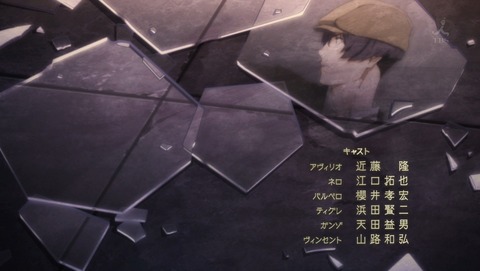 ancb03901