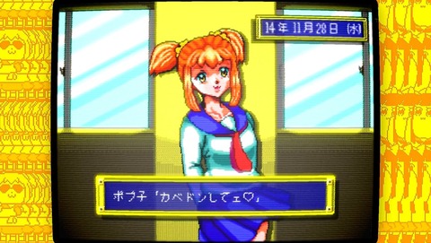 ancb00057
