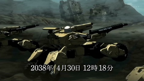 ancb00077