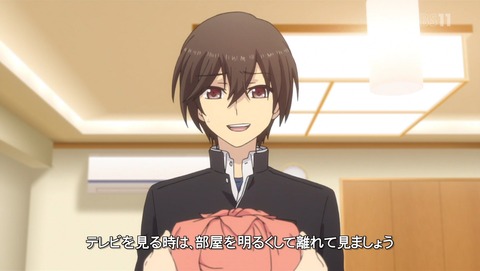 Charlotte シャーロット 3話 感想 034