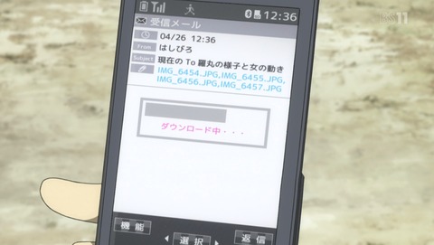 ancb02841