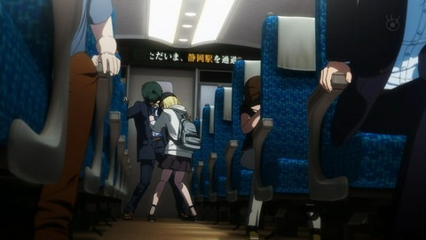 ancb001228